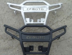 Бампер передний  для для квадроцикла CFMOTO Х8, STS