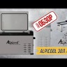 Холодильник автомобильный Alpicool 30л / C30