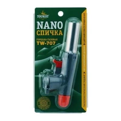 Резак газовый  NANO с пьезоподжигом (TW-707)
