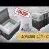Холодильник автомобильный Alpicool 40л / CX40
