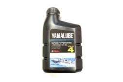 Масло YAMAHA 10w40  моторное для 4-тактного лодочного мотора Yamalube 1л / 90790-BS45500