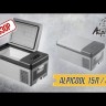Холодильник автомобильный Alpicool 15л / C15