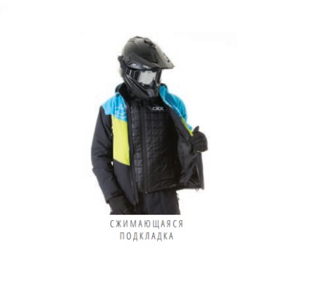 Куртка снегоходная мужская 3в1 CKX HUSKY
